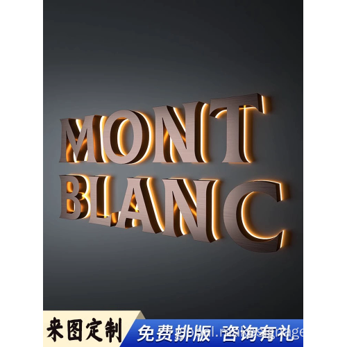 Illuminated Office Signage Borderless letter signs Manufactory